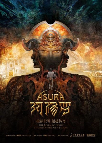 asura